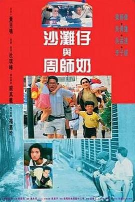 女人和怪物做爰3d动漫