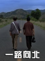 免费观看欧美一级片