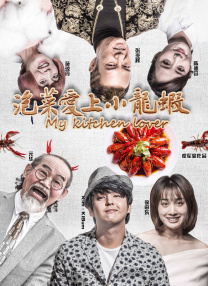 女人和怪物做爰3d动漫
